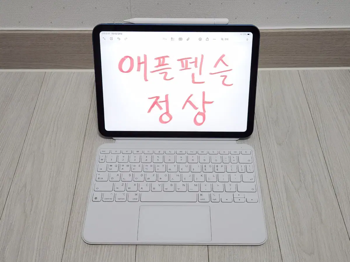 thumbnail-9